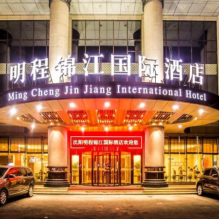 Shenyang Mingcheng Jin Jiang International Hotel Buitenkant foto