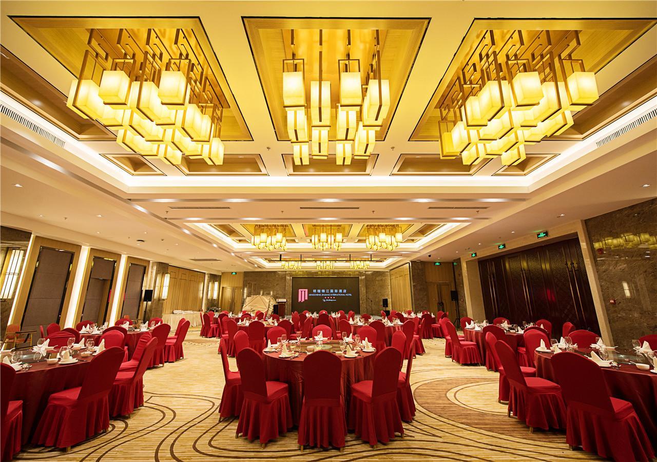 Shenyang Mingcheng Jin Jiang International Hotel Buitenkant foto