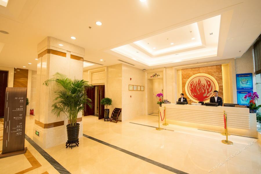 Shenyang Mingcheng Jin Jiang International Hotel Buitenkant foto