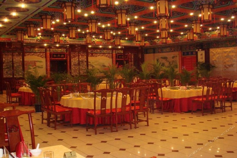Shenyang Mingcheng Jin Jiang International Hotel Buitenkant foto