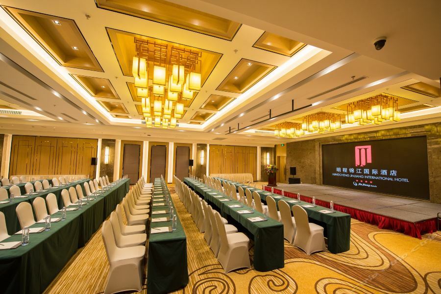Shenyang Mingcheng Jin Jiang International Hotel Buitenkant foto